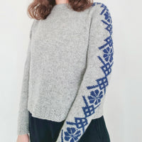 Primevère by Walaa Emad