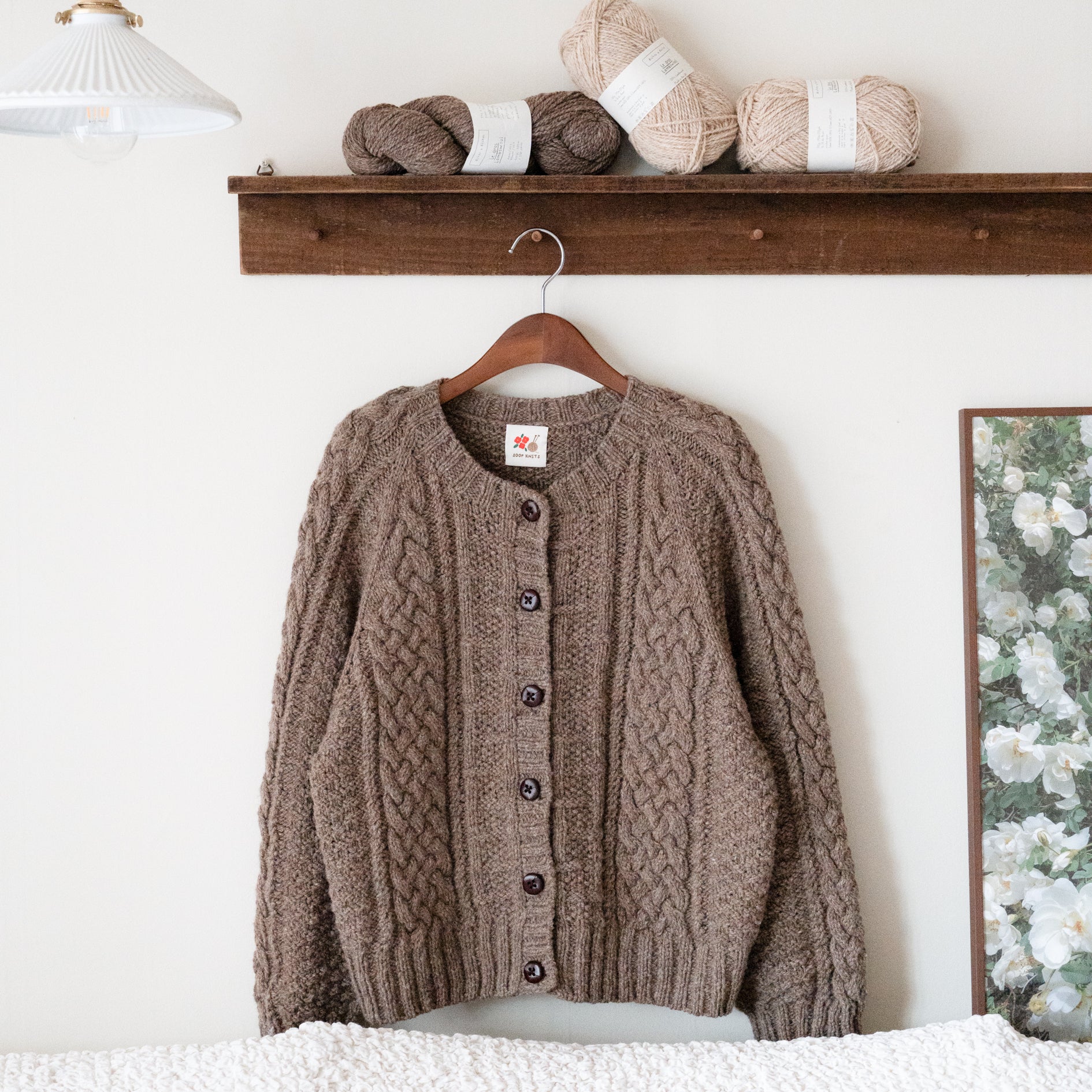 Rustic Weave Cardigan by Soop Knits