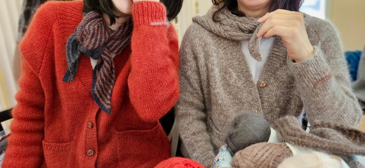 Ebony Cardigan by Yun Jeong