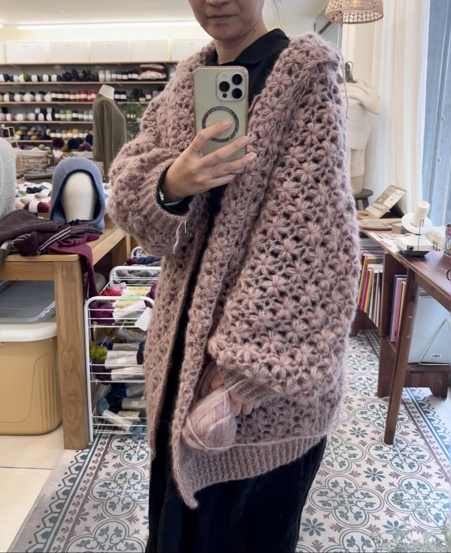 My Blooming Garden Cardigan by Hannah Kim